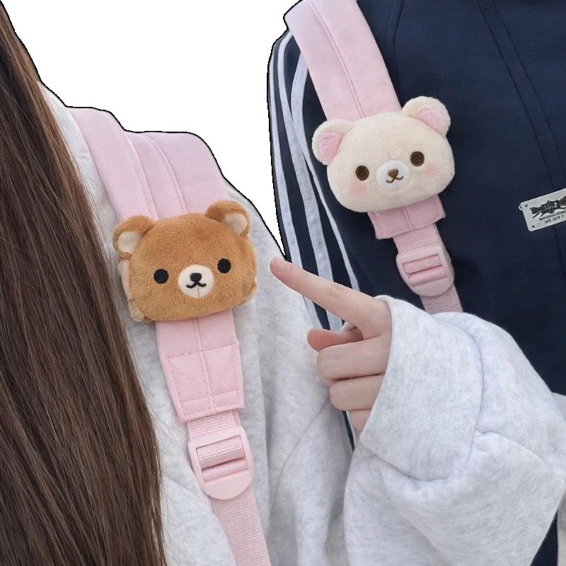ソフトリラックマぬいぐるみバッグ吊り下げ飾りかわいい漫画クマ - Event Supplies のレビューと価格