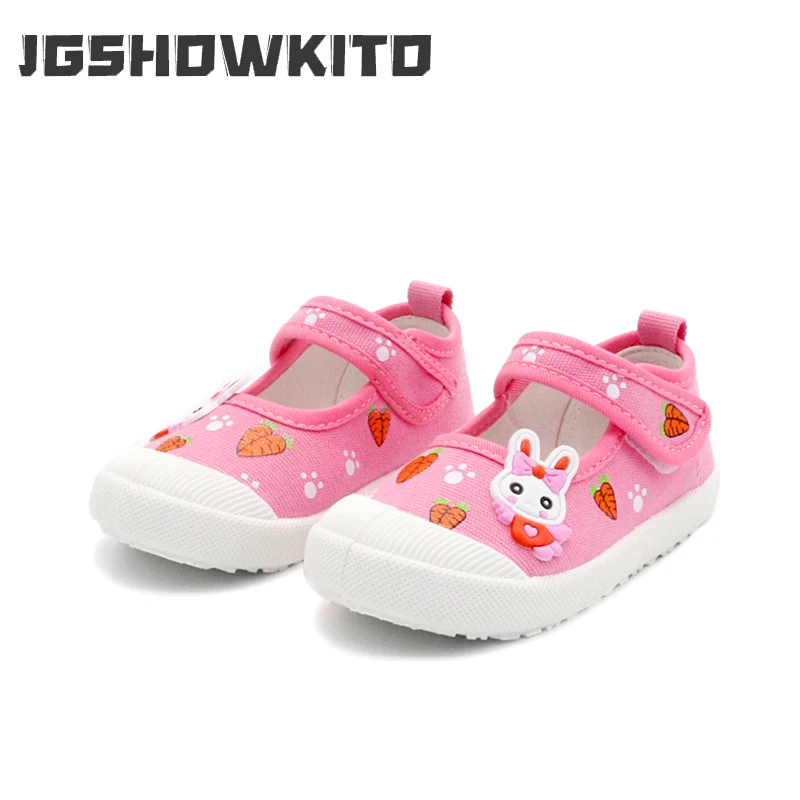 JGSHOWKITO 女の子キャンバスシューズソフトスポーツ - Cotton Candy Cone のレビューと価格